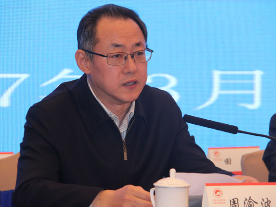 国资委周渝波探索落实股权期权和分红等激励政策