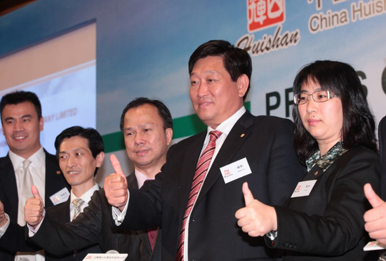 首页 要闻  同时,辉山乳业承认公司执行董事,副总葛坤失联.