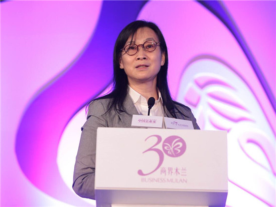 知名管理学家陈春花|中国企业家|商界木兰年会|女性企业家_新浪财经_新浪网