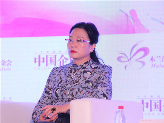 依文集团董事长夏华|中国企业家|商界木兰年会|女性企业家_新浪财经_新浪网