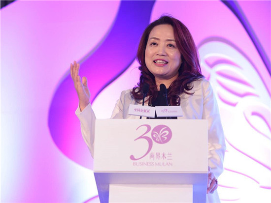 孙伊萍:虽然职位高 但为了不被安排决定“裸奔”|中国企业家|商界木兰年会|女性企业家_新浪财经_新浪网