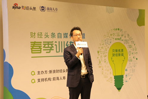 交银国际研究部负责人洪灏