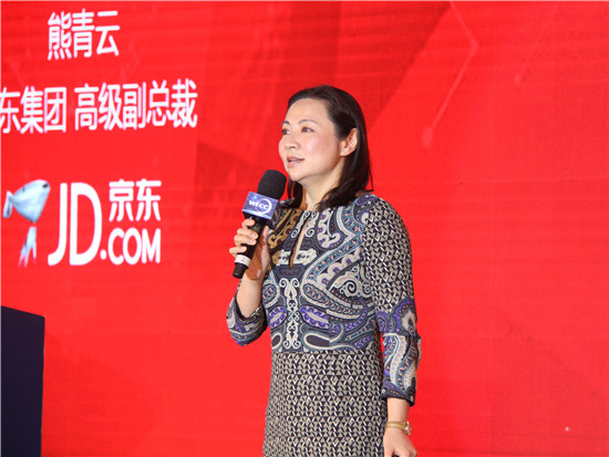 京东集团高级副总裁熊青云