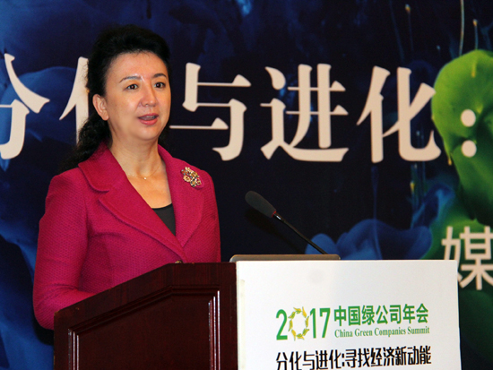 中国企业家俱乐部秘书长程虹