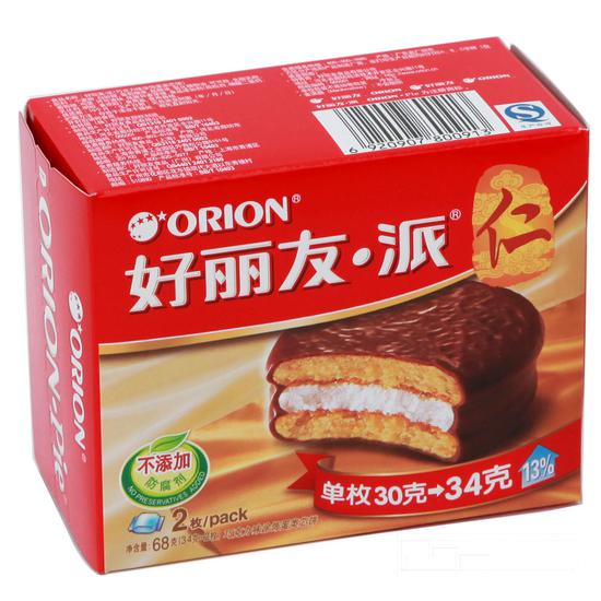 韩国食品公司好丽友周二表示,在工信部中国企业品牌研究中心发布的
