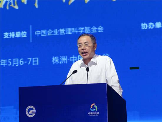 中国企业联合会、中国企业家协会常务副会长兼理事长朱宏任