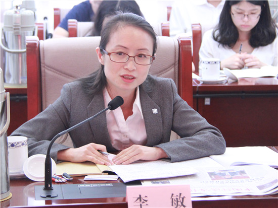 中国中车企业文化部副部长李敏