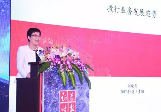 华泰联合证券董事长刘晓丹投行是资源配置的桥