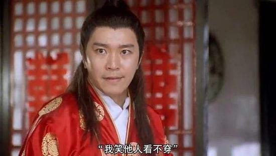 对此公司董秘回应:别人笑我太疯癫,我笑他人看不穿.