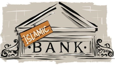图3 伊斯兰银行，图片来源：KOMPARE