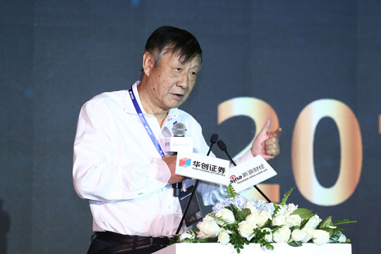 中銀國際研究公司董事長曹遠征