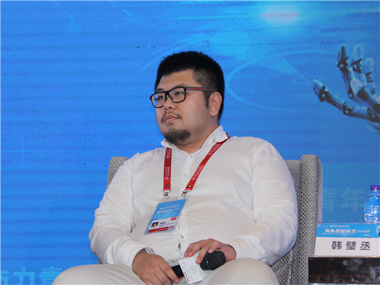 哈佛大学脑科学中心博士、脑机接口公司BrainCo 创始人兼CEO韩璧丞