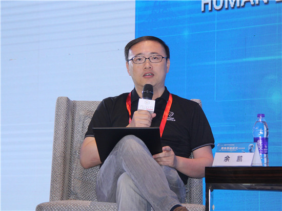 地平线机器人技术创始人兼ceo余凯