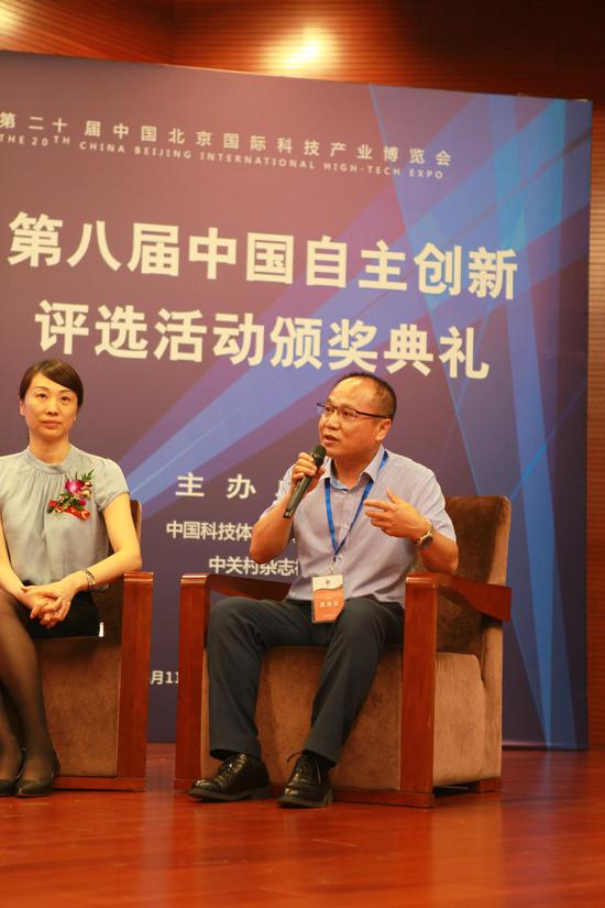 梆梆安全代表罗军