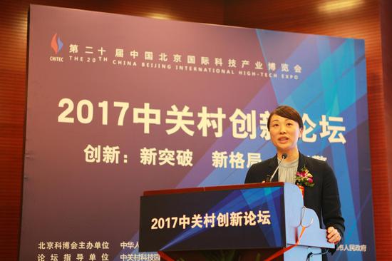 深圳竹云科技有限公司董事长董宁