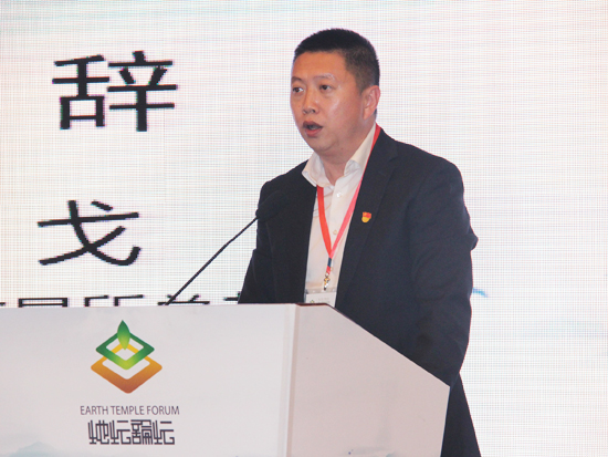 北京产权交易所总裁、北京环境交易所董事长朱戈