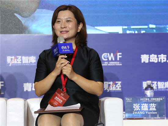 青岛酷特智能总裁、青岛市青年商会常务副会长张蕴蓝