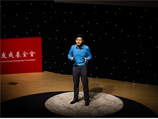 故事学院创始人&首席故事官、友成基金会小鹰计划学员戚泽明