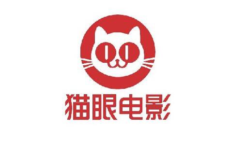 猫眼微影合并绯闻频传 票务平台三国杀格局恐生变|猫眼电影|微影时代