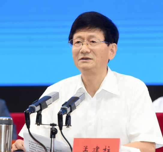 孟建柱:把大数据人工智能与司法改革结合起来|孟建柱|司法_新浪财经_新浪网