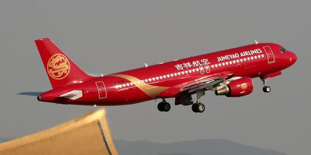 儿童逃票事件同机乘客吉祥航空表示将赔偿200元