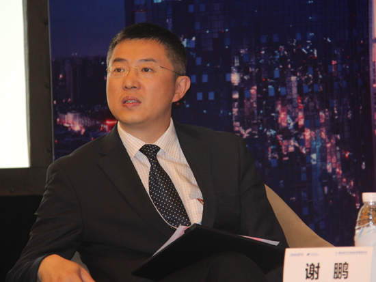 新华社国际财经室主任谢鹏