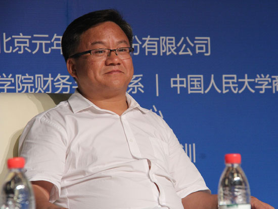 中国国新控股集团金融事业部负责人、国新资本副总经理薛贵