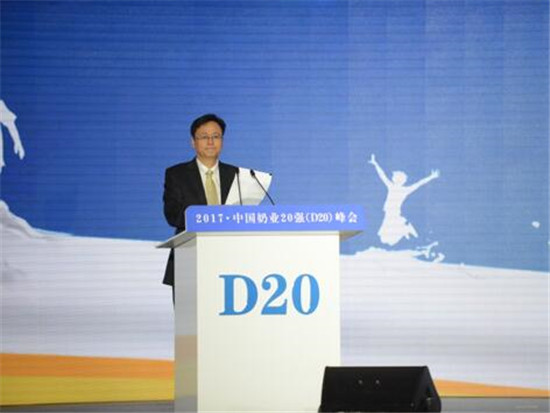 黑龙江省副省长吕维峰