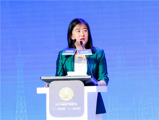 中国人民银行金融稳定局副局长陶玲