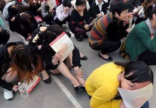 天津誓言20天彻底清除非法传销蝶贝蕾余毒依旧存在