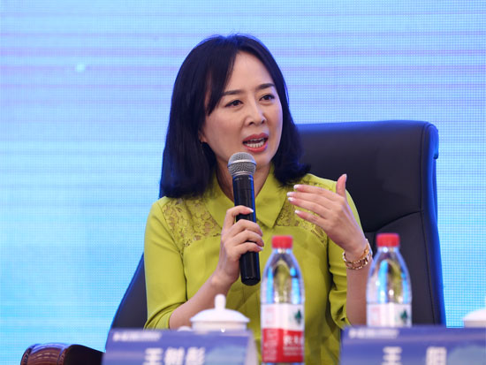 王树彤:电子商务带来了翻天覆地的影响