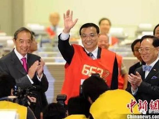 一个时代的终结:“红衫仔”与香港本地华资行|港交所_新浪财经_新浪网