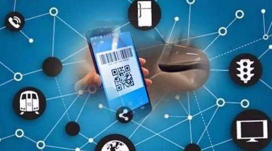 董希淼：“网联”将会给我们带来什么