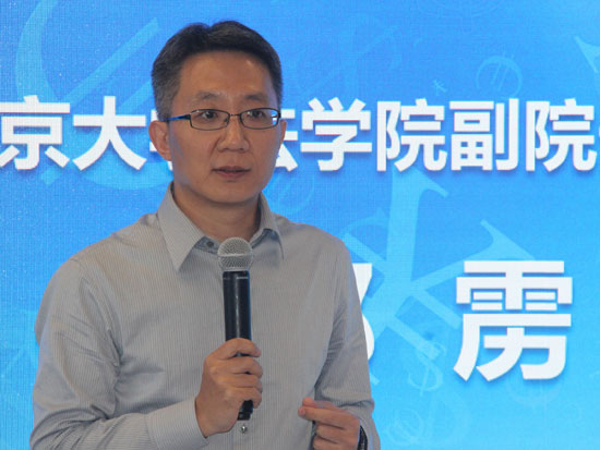 北京大学法学院副院长、教授郭雳