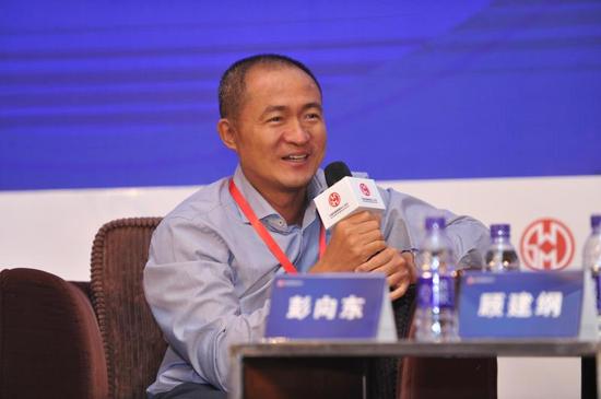 彭向东谈打破刚性兑付银行理财应转向净值型