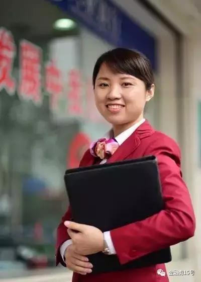 兴业银行大堂经理的多面写真