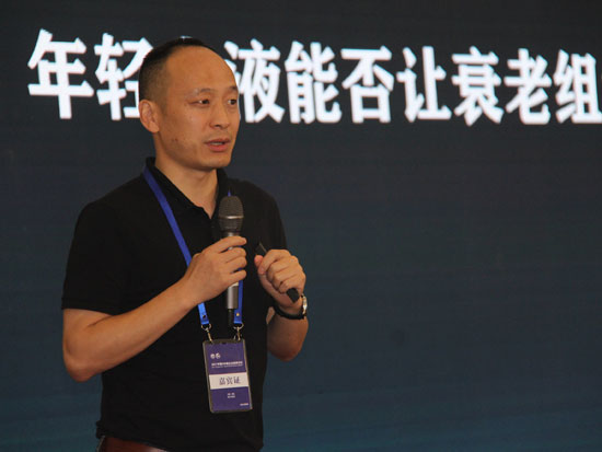 洪泰资本创始人乔会君