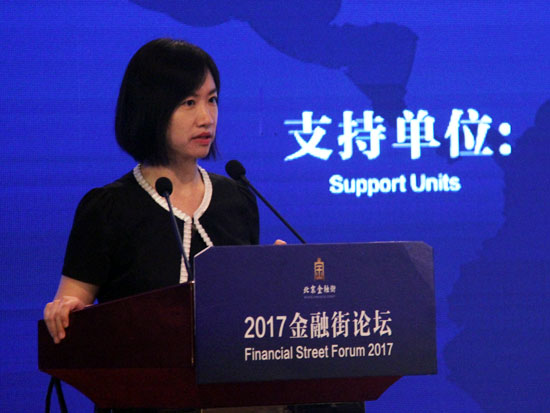 神州优车陈良芸:纵向垂直布局 做精做深汽车产业链|金融街论坛|金融改