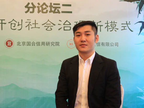 征和控股副董事长付竞