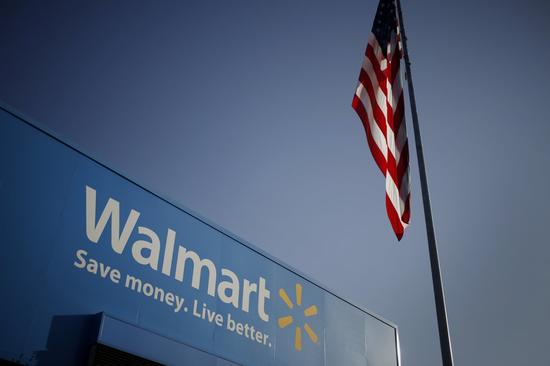 沃尔玛计划在发家地建造新总部