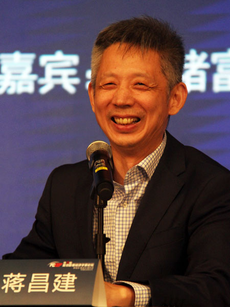 复旦大学国际关系与公共事务学院副教授蒋昌建