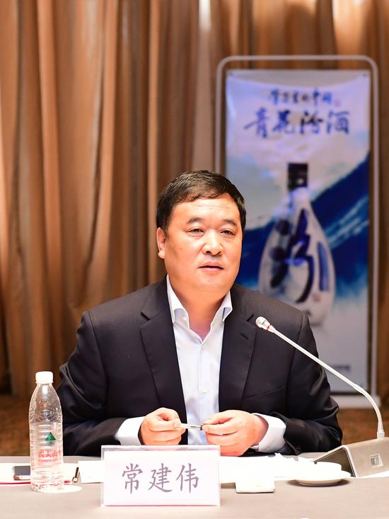 山西杏花村汾酒厂股份公司副董事长,总经理常建伟