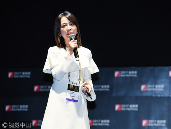 品众互动CEO王娜