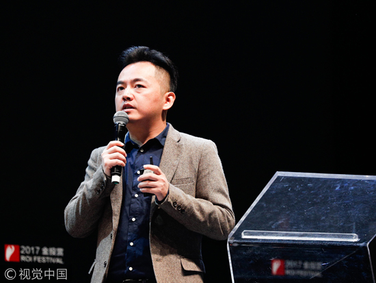 优酷首席运营官沈威