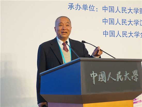 财政金融学院教授、社科院学部委员王国刚