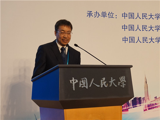 国际货币研究所所长、教授张杰