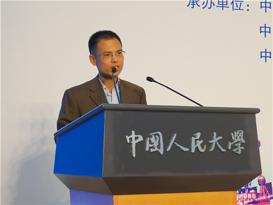 中国人民大学财政金融学院教授许荣