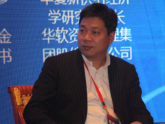 中国新供给经济学50人论坛成员、摩根大通中国首席经济学家朱海斌