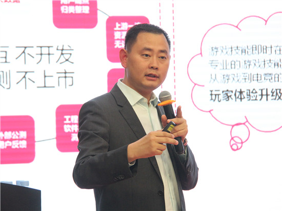 青岛雷神科技有限公司CEO路凯林