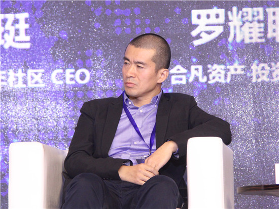 瑞山资本谢小刚:做简单粗暴的二房东没有任何意义